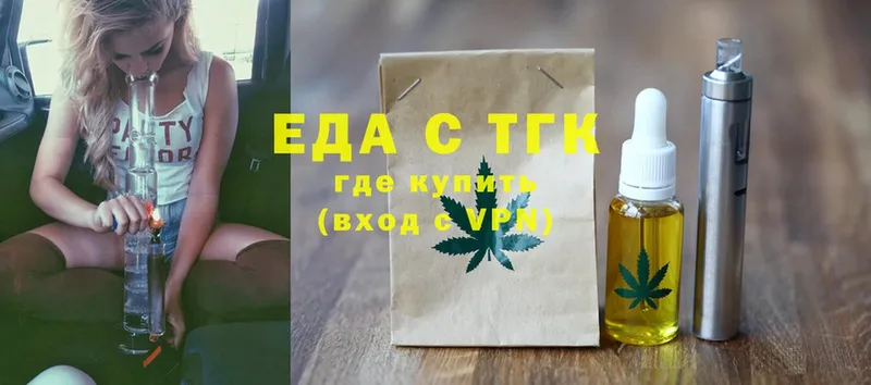 Canna-Cookies марихуана  KRAKEN как зайти  Усть-Лабинск 